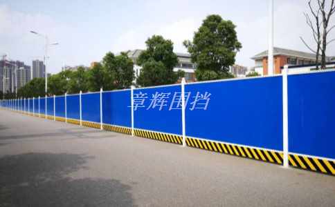 金屬圍擋可能存在哪些安全隱患？