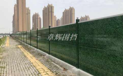 金屬圍擋的安裝是否會影響周圍商業(yè)活動？