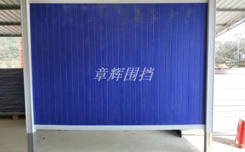 金屬圍擋施工所需材料和工具有哪些？(介紹金屬圍擋施工所需的材料和工具)