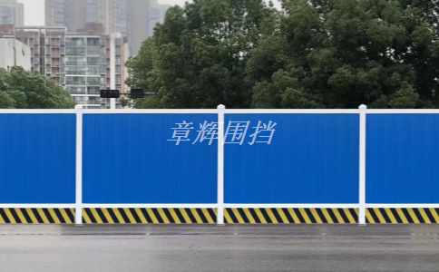 金屬圍擋是否可以自定義內(nèi)容？