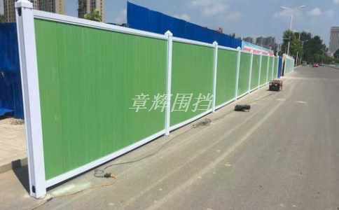 金屬圍擋支撐桿的安裝方法有哪些？（金屬圍擋支撐桿的安裝步驟）