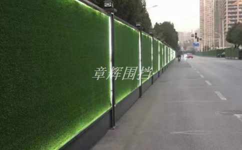 pvc圍擋在建筑工地中的應(yīng)用前景如何？（展望pvc圍擋在建筑工地中的未來）
