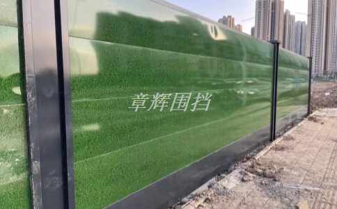 如何避免pvc圍擋板材老化、開裂等現(xiàn)象？（指導如何有效預防pvc圍擋板材老化和開裂）
