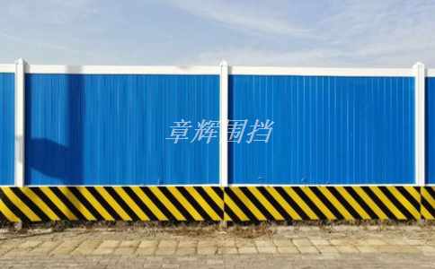 金屬圍擋的重量是多少？