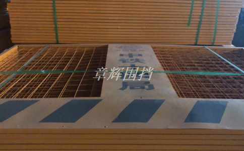 金屬圍擋的施工和安裝過程中需要注意哪些問題？