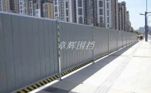 如何有效地防止pvc圍擋產(chǎn)生靜電？